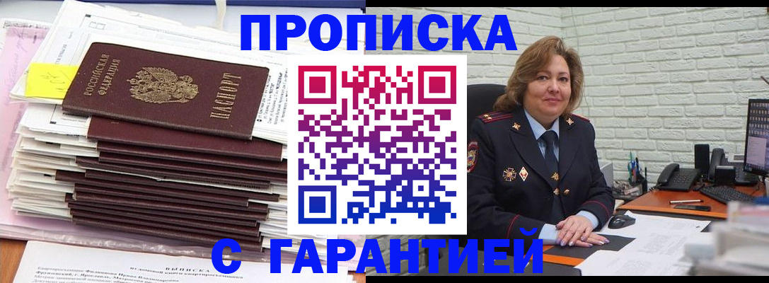 форма 3 в Самарской области